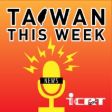 ICRT logo